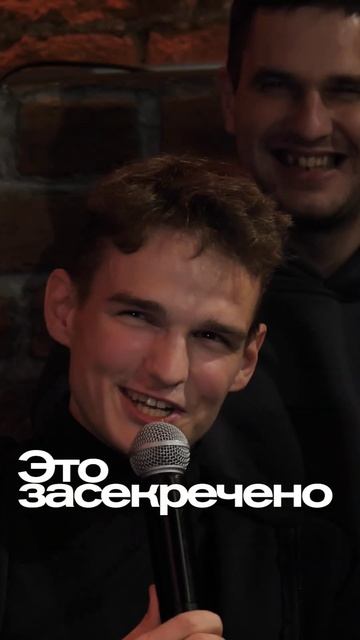 ABUSHOW/БЮРО НАХОДОК #abushow #standup #standupclub #нидальабугазале #импровизация #comedy #нидаль смотреть онлайн