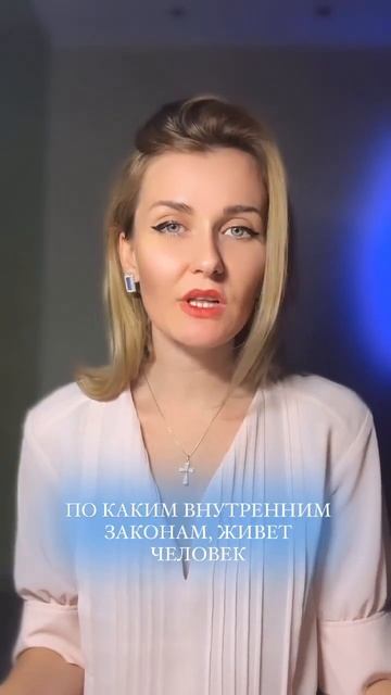 #состояние #психология #жизнь #мышление смотреть онлайн