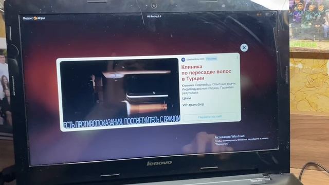 Kataemsya Pt15 Hill_Raicing_2