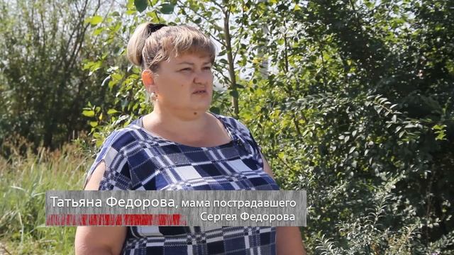№1 смотреть онлайн