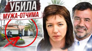 В это сложно поверить! Даниэль Редлик