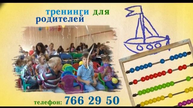 Золотая рыбка октябрь смотреть онлайн