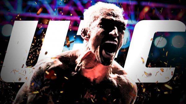 『 𝐔𝐅𝐂 』𝐇𝐚𝐫𝐝𝐞𝐬𝐭 𝐂𝐨𝐦𝐩𝐢𝐥𝐚𝐭𝐢𝐨𝐧 | 𝐄𝐝𝐢𝐭