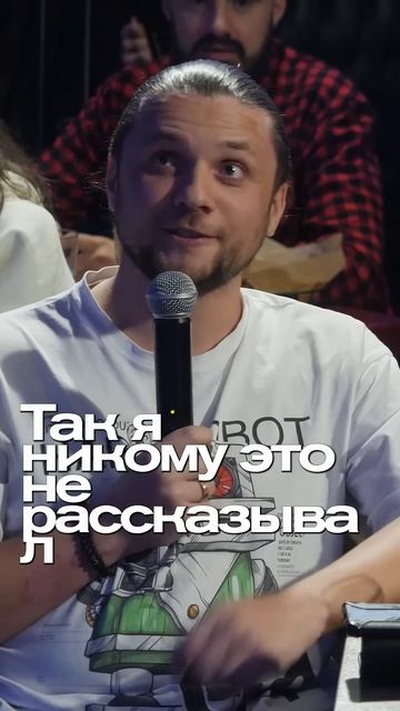 ABUSHOW/ИСТОРИЯ ЛЮБВИ #abushow #standup #стендап #standupclub #юмор #нидальабугазале #comedy смотреть онлайн