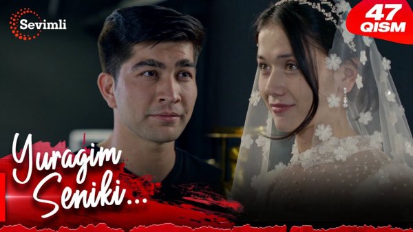 Yuragim seniki 47-qism (milliy serial)  Юрагим сеники 47-қисм (миллий сериал) - YouTube