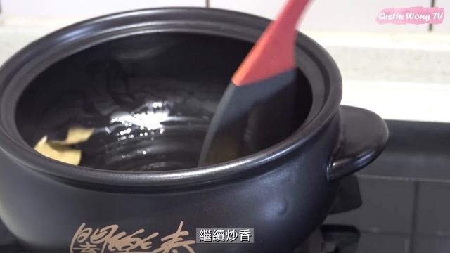 素食家常菜料理│冬瓜這樣做太好吃了，加5朵香菇，不蒸不炸不涼拌，香氣四溢，比吃紅燒肉還香。│Winter Melon Vegan Recipe │EP240 смотреть онлайн