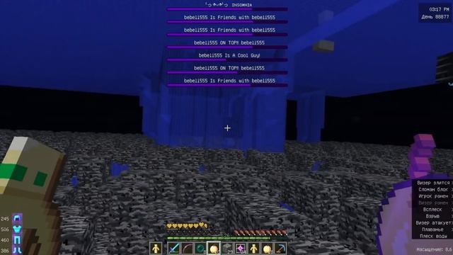 УБРАЛ ВСЕХ ВИЗЕРОВ СО СПАВНА 2B2T! ОЗЕЛЕНЯЕМ СПАВН ч.2 Выживание на 2b2t смотреть онлайн