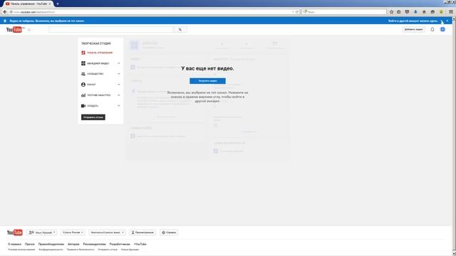 100 тысяч подписчиков на Youtube с нуля смотреть онлайн