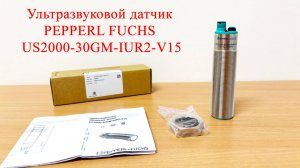 Ультразвуковой датчик PEPPERL FUCHS US2000-30GM-IUR2-V15