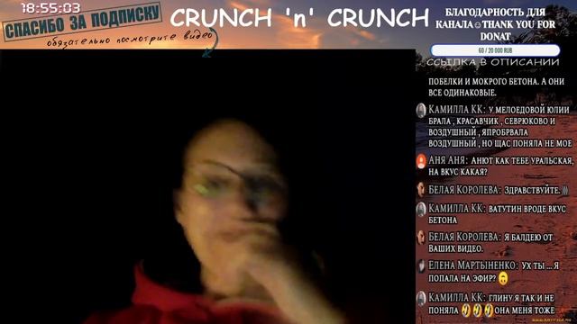ПОБОЛТАЕМ? 😜 ПРЯМОЙ ЭФИР LIVE смотреть онлайн