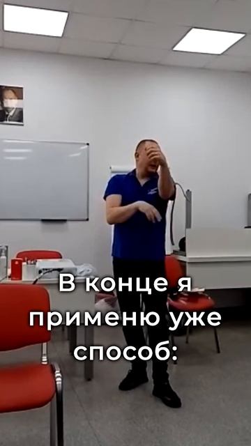 Как наложить жгут самостоятельно? Первая помощь #shorts смотреть онлайн