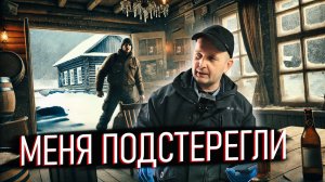 На меня НАПАЛИ в КАФЕ! Криминальная деревня и будни в гараже.