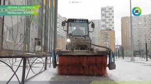 «Митракс» в деле: как наш мини-погрузчик побеждает снег и грязь Петербурга