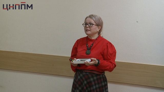 Красилова Е.М.