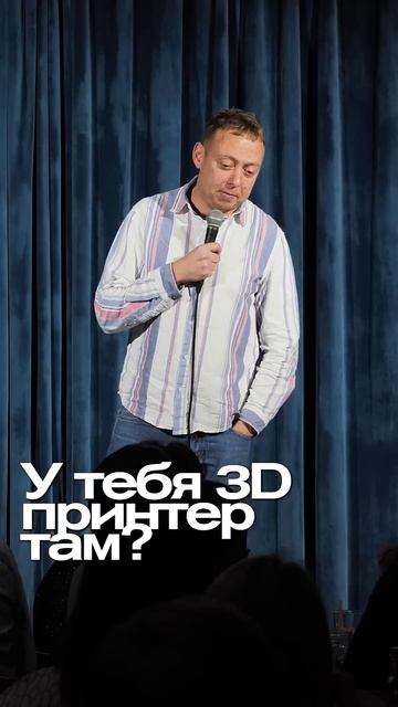 ABUSHOW/СЕМЬЯ #abushow #standup #standupclub #импровизация #нидальабугазале #comedy #нидаль #юмор смотреть онлайн