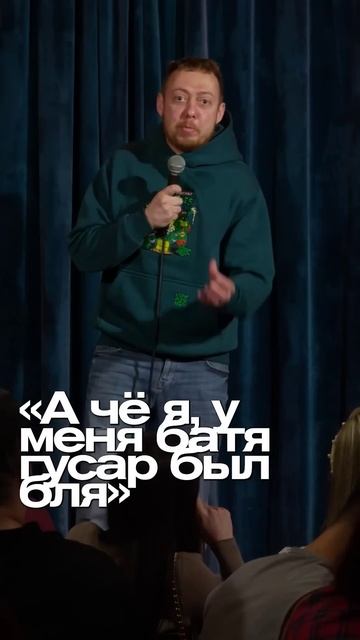 ABUSHOW/АБУ ШОУ ЗА БЕЗОПАСНОСТЬ #abushow #standup #нидальабугазале #standupclub #импровизация смотреть онлайн