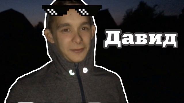 Кислый 1 сезон 3 серия смотреть онлайн