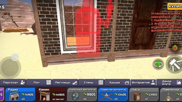 Cold Rush 3D Miner simulator#7 Игровой автомат.