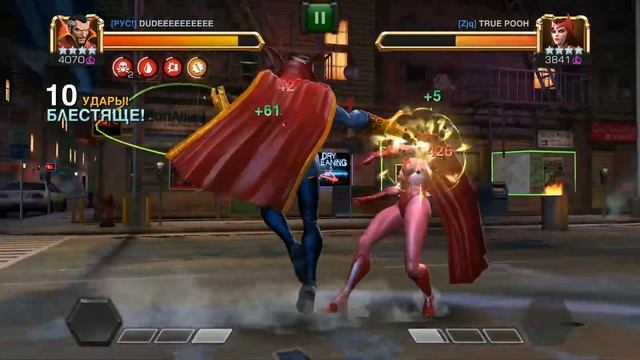 Marvel +10% к криту Стренж смотреть онлайн