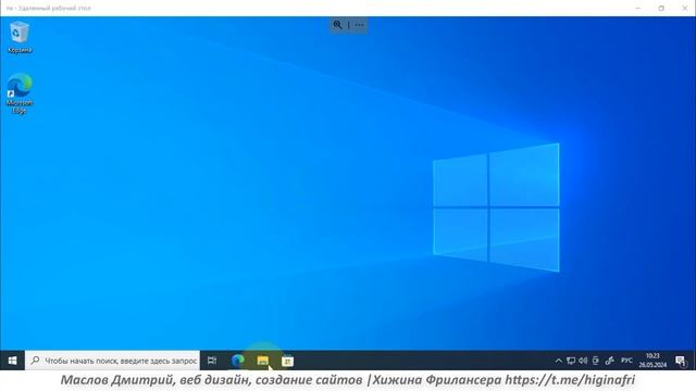 Stable Diffusion Forge. Установка на удаленный пк. Максимум оптимизации смотреть онлайн