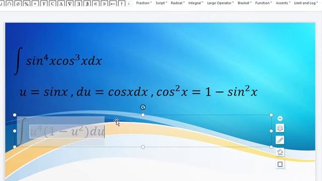 integral basic អាំងតេក្រាលមិនកំណត់ integral(sin^4 xcos^3 x)dx смотреть онлайн