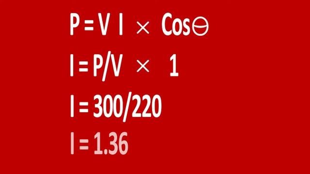 How to check Amperes in Battery ? What is AH & HR rating on a Battery? смотреть онлайн