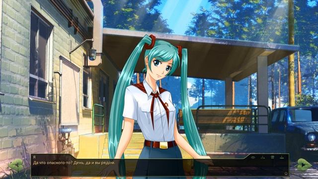 Чертовщина продолжается ► Мику Рут [ Бесконечное Лето ] #24 смотреть онлайн