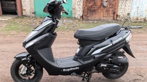 Регульмото Digita