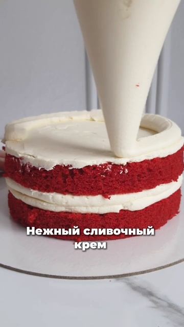 Какие начинки популярны у клиентов? Узнайте на бесплатном вебинаре! смотреть онлайн