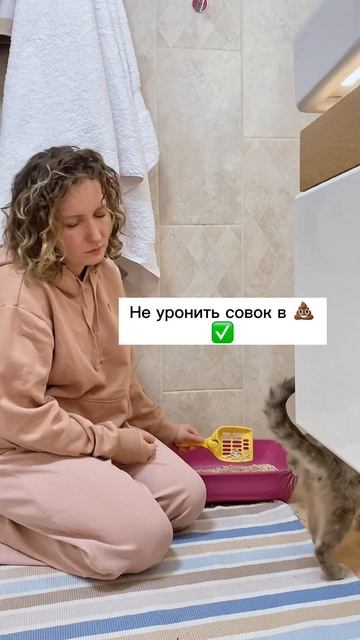 А у вас какие ритуалы утром? смотреть онлайн