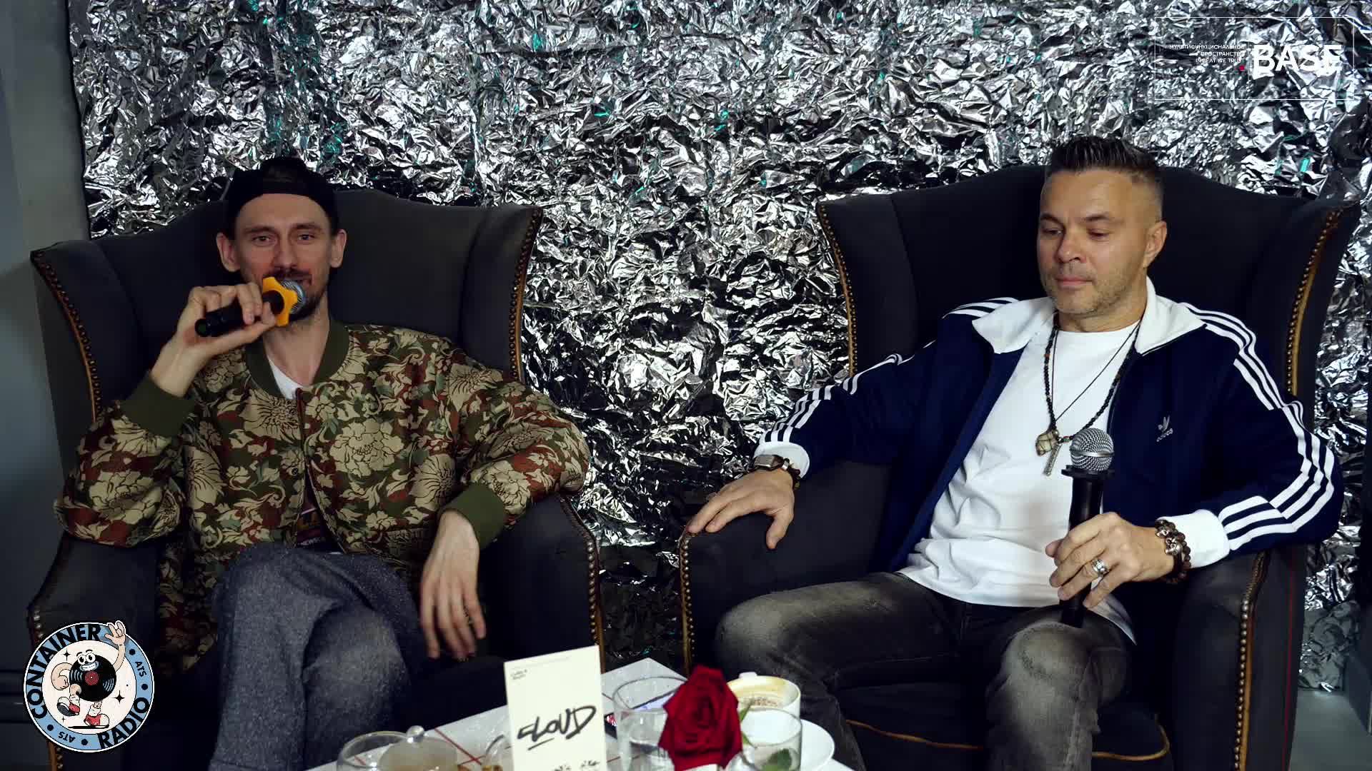 CONTAINER RADIO Live Stream - 