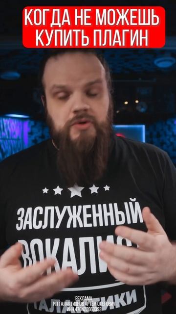 Когда попал под САНКЦИИ ☝ смотреть онлайн