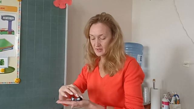 Відео урок. Математика. Кілограм 1 ч смотреть онлайн