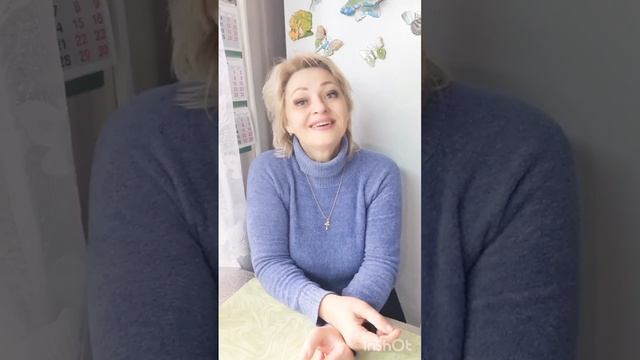 Всем хорошего Вечера смотреть онлайн