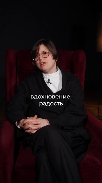 Как понять, что вы с тем самым в отношениях? #отношения #любовь #психология смотреть онлайн