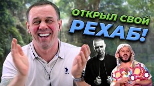 РЕАЛЬНА ЛИ УГОЛОВКА ЗА ДОЛГИ? | БАНКРОТСТВО | Кузнецов | Аллиам