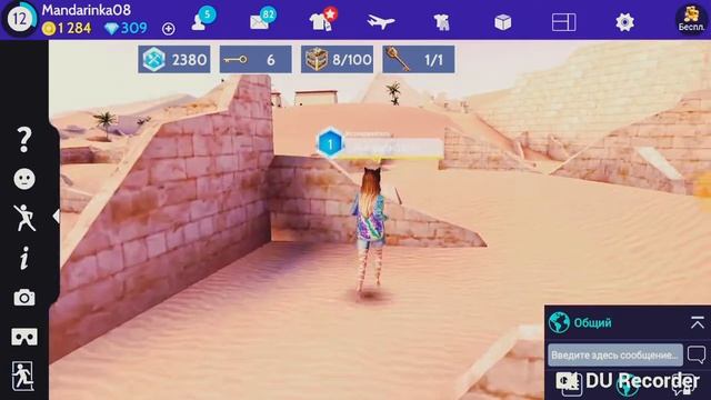 Avakin Life | Где все 5 СКАРАБЕИ ? смотреть онлайн