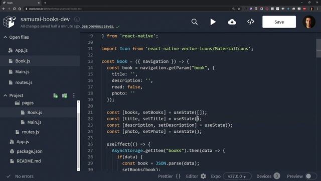 React Native - Lista de Leitura - 0306 - Editando um registro смотреть онлайн
