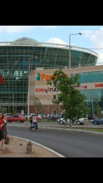 Торговые Развлекательные Центры MEGA смотреть онлайн