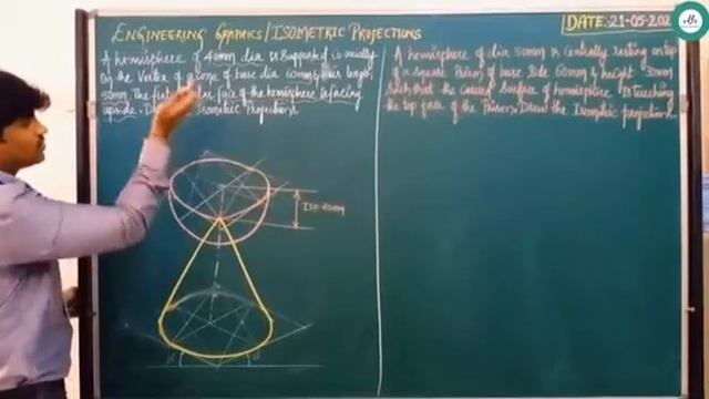 Engineering Graphics/ISOMETRIC PROJECTIONS/VIDEO-7 смотреть онлайн