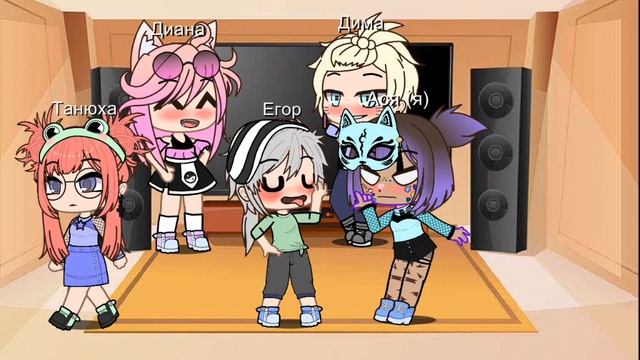 оцените пожалуйста#гача #loli song смотреть онлайн