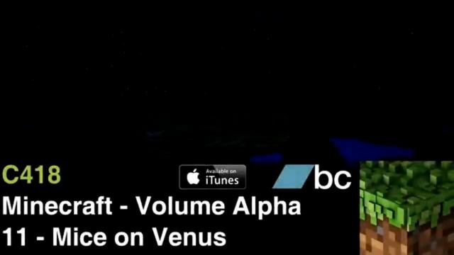 Все песни С418