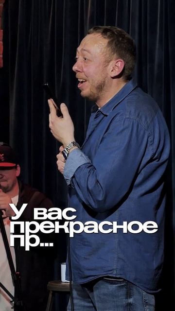 ABUSHOW/НАСТЯ МОЛОДЕЦ #abushow #standup #нидальабугазале #standupclub #импровизация #comedy #нидаль смотреть онлайн