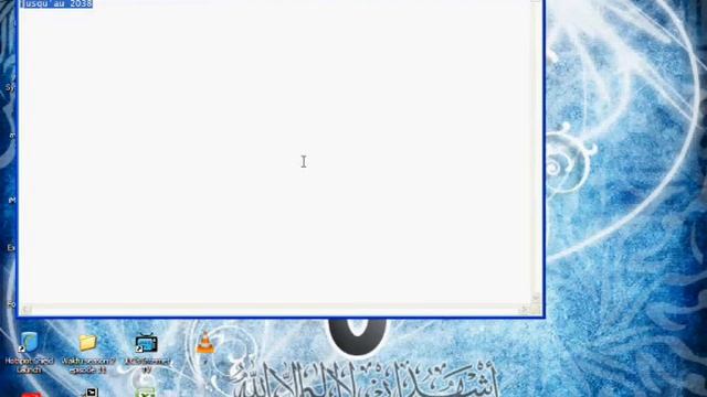 Avast license jusqu'au 2038 смотреть онлайн