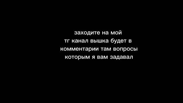 скоро 27 дек. смотреть онлайн