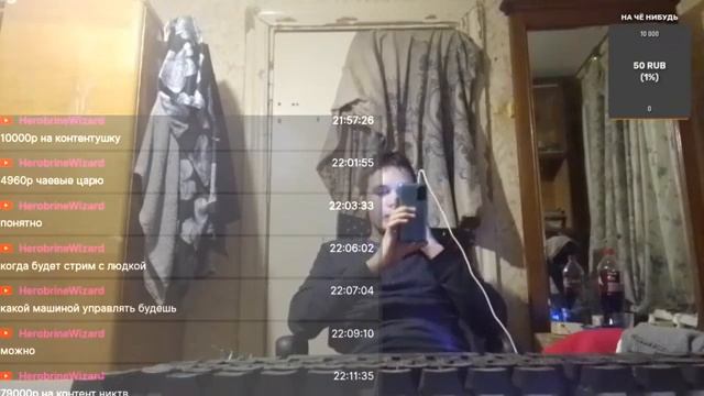 БУХАНСКИЙ Стрим на Никтв25.03.2025 Царь Учит Билеты ПДД 2025 Перед поездкой На Машыне