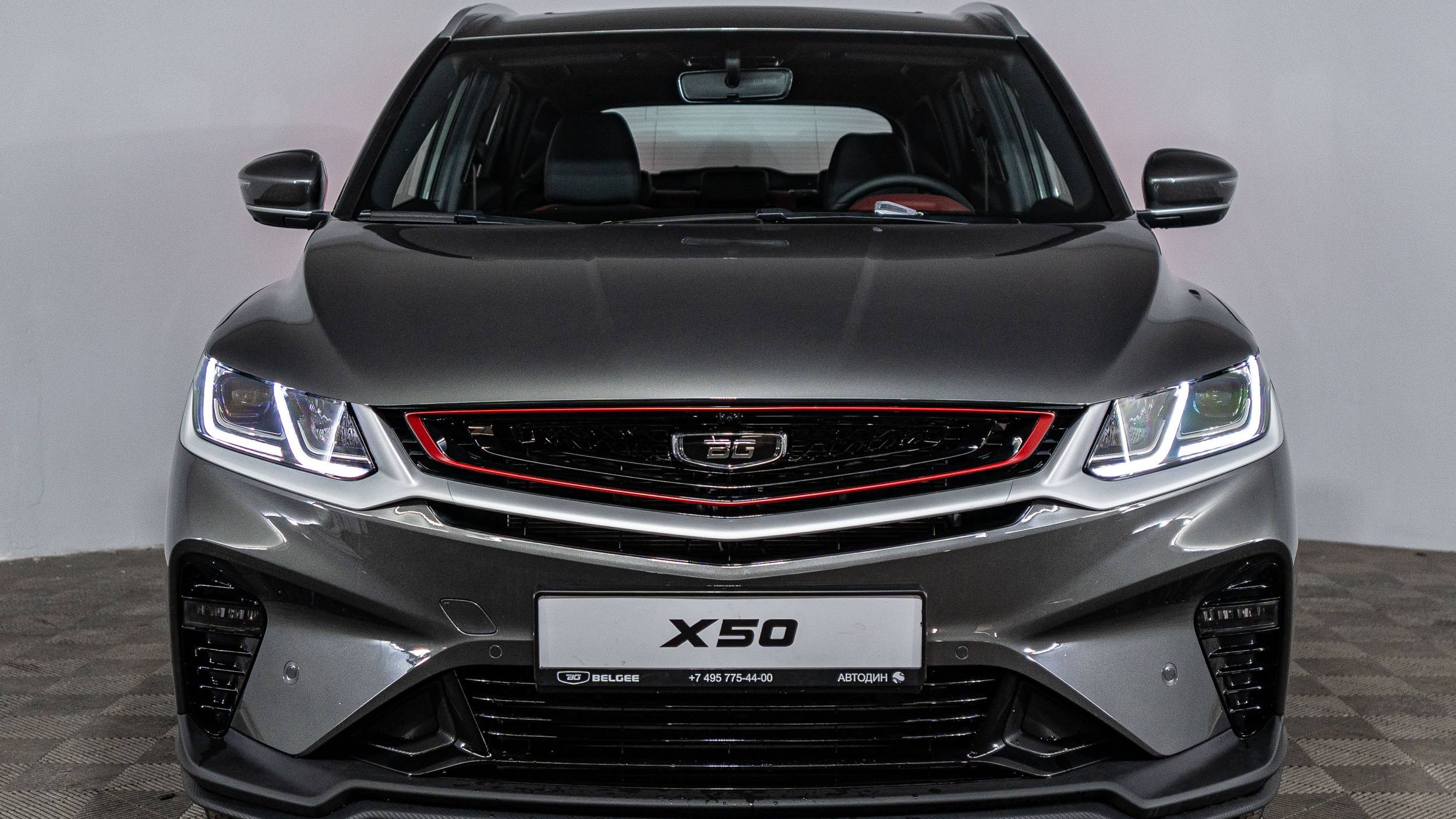 Belgee X50 (Prestige) Серый металлик смотреть онлайн