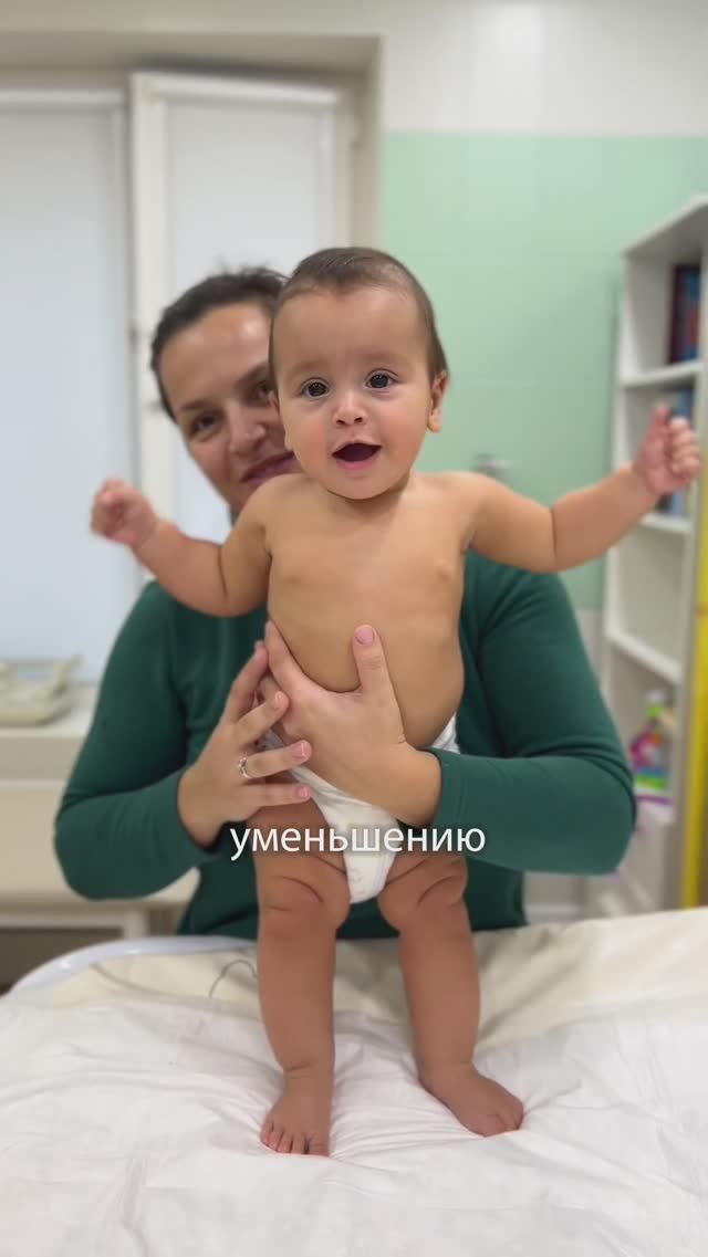 ⚕️ Массаж новорожденному смотреть онлайн