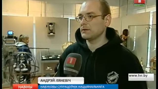 Выставка “RoboArt” смотреть онлайн