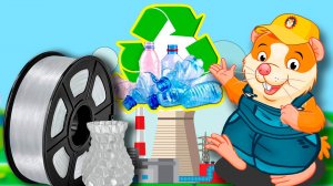 Делаем PET пластик из бутылок (20 серия)